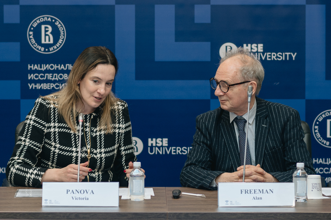 An intellectual property roundtable &quot;Intellectual property on the rise: how to maximize its positive impact and avoid hazards&quot; was held in Moscow