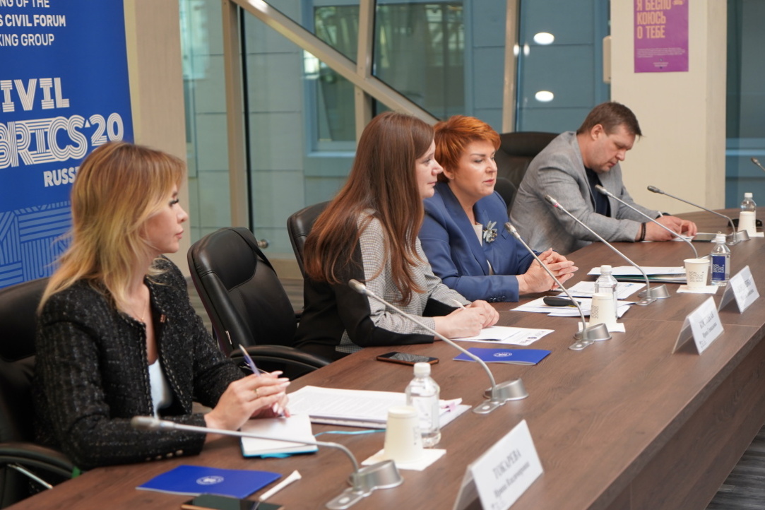 В Москве прошел круглый стол рабочей группы «Общественное здравоохранение и благополучие человека»