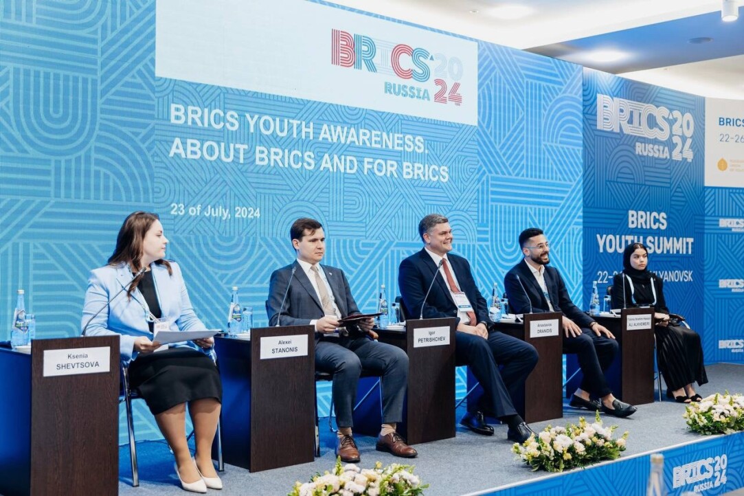 Illustration for news: Representatives from HSE University took part in the X BRICS International Youth Summit